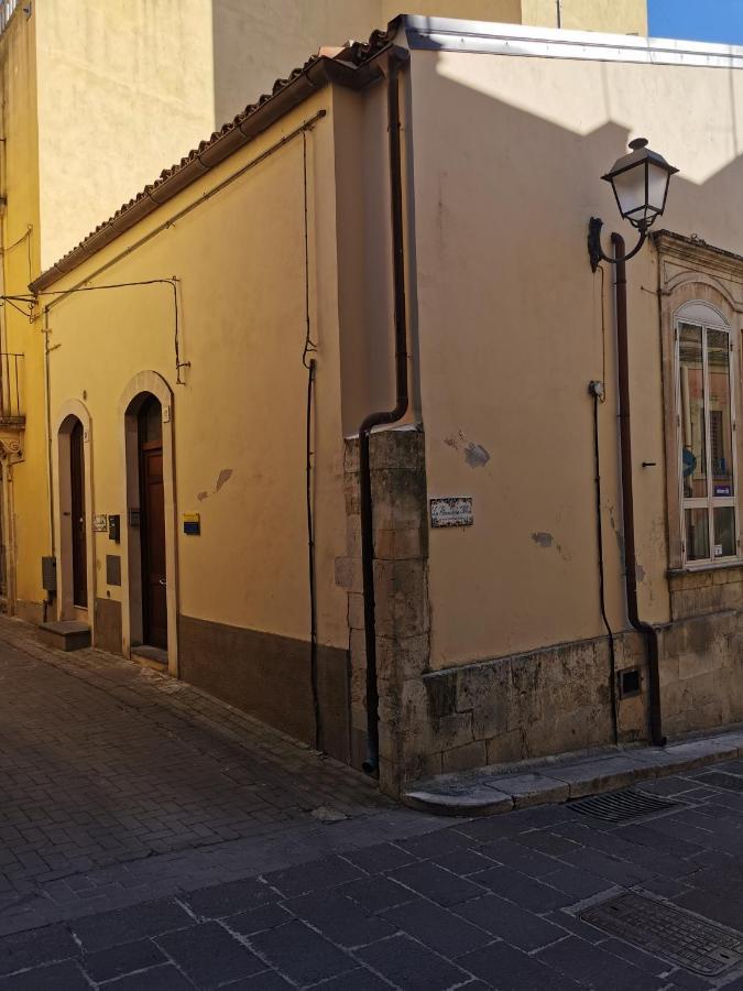 Villa La Mansarda Iblea à Palazzolo Acreide Extérieur photo